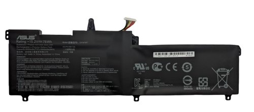 Акумулятор C41N1541 для Asus ROG Strix GL702V/GL702VT/GL702VM/GL702VS/GL702VSK