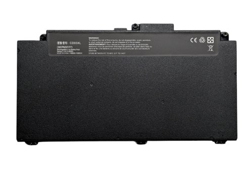 Акумуляторна батарея для ноутбука HP ProBook 650 G5 (сумісна)
