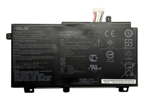 Акумулятор Asus B31N1726 для TUF Gaming F15 FX506/FX506LH/FX506LI/FX506HC/FX506HE/FX506HF