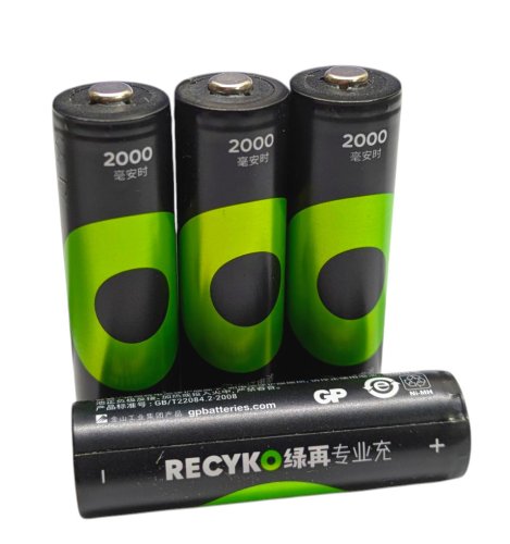 Акумулятори GP ReCyko AA NiMH 2000mAh 1.2V, 4 шт.