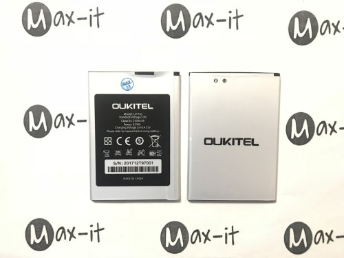 Батарея акумулятор акб Oukitel U7 Pro