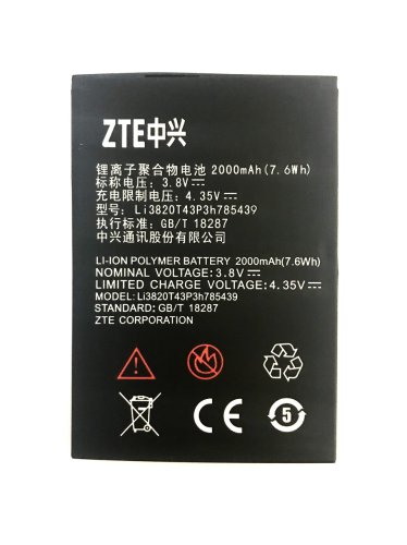 Акумулятор для ZTE Blade L3 LI3820T43P3H785439 (батарея)