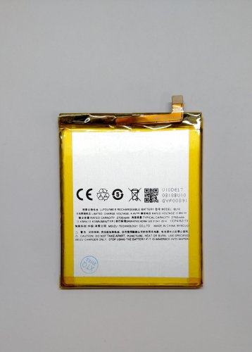 Акумуляторна батарея Meizu U10 BU10 2760 мА·год (АКБ)