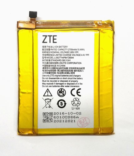 Батарея  ZTE Axon 7 Mini / Li3927T44p8h726044 (2705 mAh) аккумулятор акб
