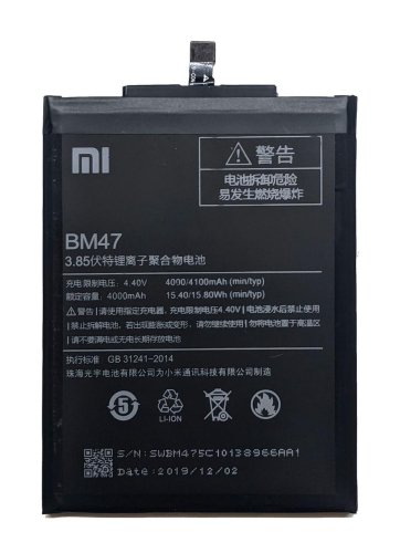 Акумулятор BM47 для Xiaomi Redmi 3 / 3S / 3X / 3 Pro / 4X (заміна батареї)