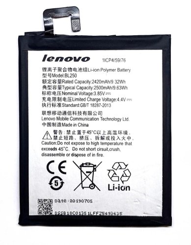 Акумулятор BL250 для Lenovo Vibe S1 — батарея під заміну