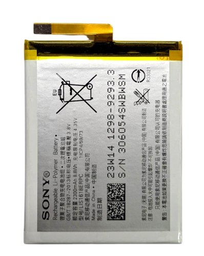 Акумулятор LIS1618ERPC для Sony Xperia XA F3111/F3112/F3113/F3115/F3116 батарея