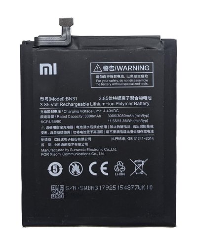 Акумулятор BN31 для Xiaomi Redmi Note 5A (заміна батареї)