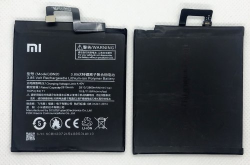 Акумулятор BN20 для Xiaomi Mi5c — батарея підвищеної надійності