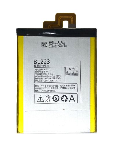 Акумулятор BL223 для Lenovo K920 Vibe Z2 Pro (батарея)