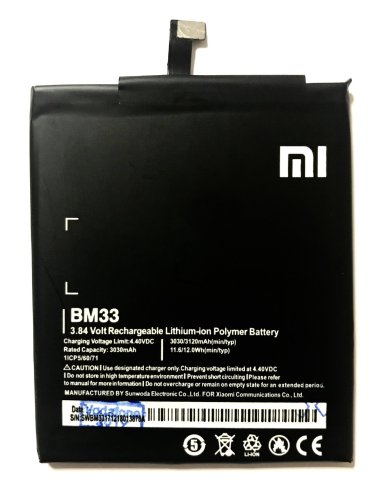 Акумулятор BM33 для Xiaomi Mi4i — батарея високої ємності, сумісна з Mi4i