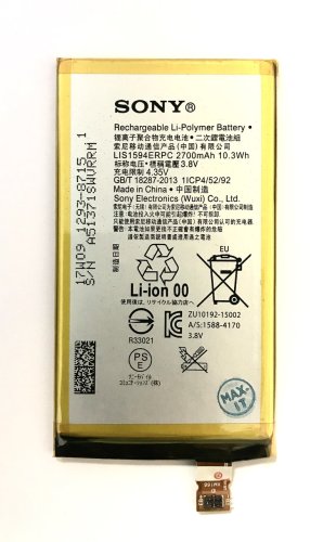 Акумулятор Sony Xperia Z5 Compact LIS1594ERPC 2700 мА·год для E5823 E5803
