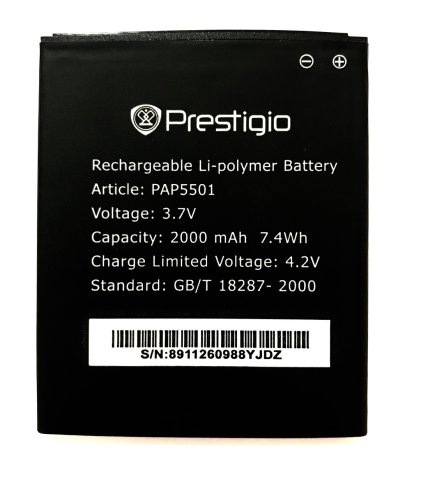 Акумуляторна батарея для Prestigio PAP5501 (заміна/сумісна)