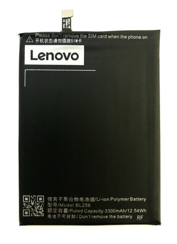 Акумулятор BL256 для Lenovo A7010, Vibe X3, Vibe X3 Lite, K4 Note (батарея)