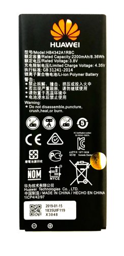 Акумулятор HB4342A1RBC для Huawei Y5 II / Honor 4A / Y6 (батарея)