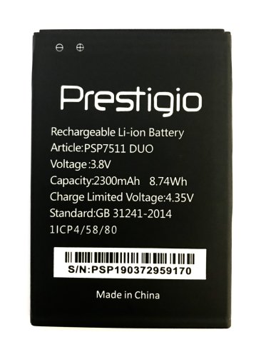 Акумулятор для Prestigio MultiPhone Muze B7 (PSP7511)