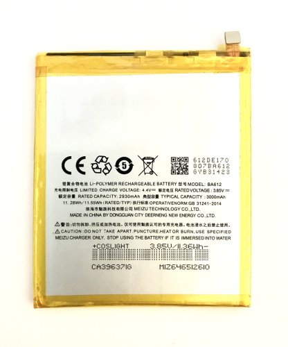 Акумуляторна батарея BA612 для Meizu M5s (заміна)