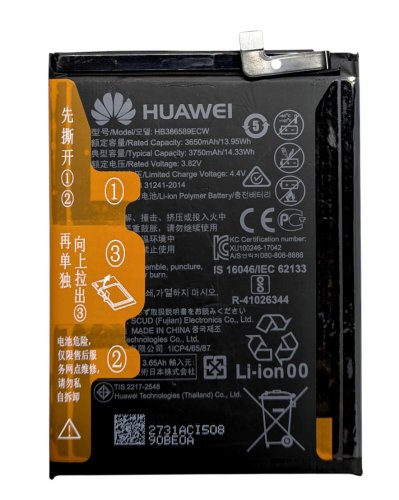 Акумулятор Huawei HB386589ECW для смартфона Huawei P10 Plus