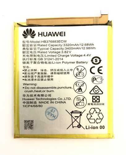 Акумулятор Huawei HB376883ECW для Huawei P9 Plus (заміна батареї)