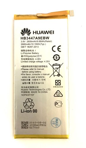 Акумулятор Huawei HB3447A9EBW для Ascend P8 GRA-L09 (батарея)