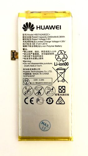Акумулятор Huawei HB3742A0EZC+ для P8 Lite ALE-L21 (батарея)