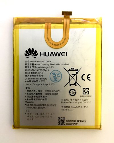 Акумулятор Huawei HB526379EBC для Y6 Pro TIT-U02 та Honor 4C Pro﻿