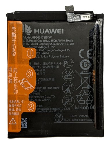 Акумулятор Huawei HB366179ECW для Nova 2 (2017)