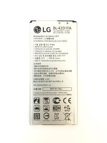 Акумулятор BL-42D1FA для LG G5 mini K6 — батарея під заміну