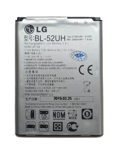 Акумулятор BL-52UH для LG L65/L70/Spirit H222, D280/D285/D320/D325 батарея
