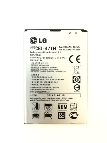 Акумулятор LG BL-47TH для Optimus G Pro 2 F350L/F350S/F350K/D838/D837/D83/D631