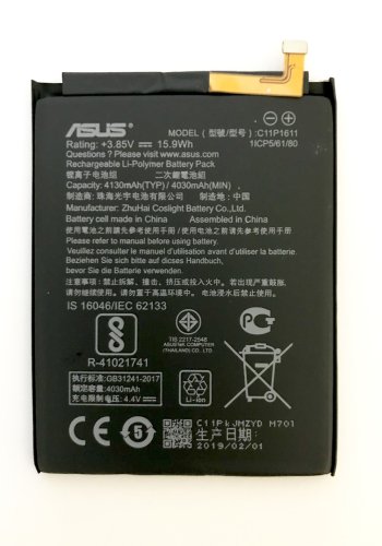 Акумуляторна батарея C11P1611 для Asus Zenfone 3 Max ZC520TL