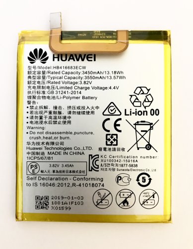 Акумуляторна батарея HB416683ECW для Huawei Nexus 6P