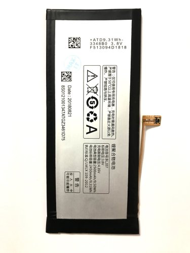 Акумуляторна батарея BL207 для Lenovo K900 (заміна, сумісна)