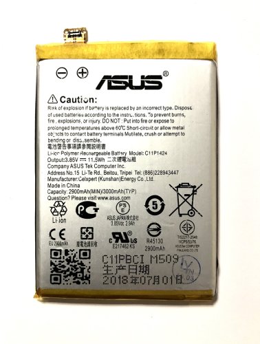 Акумулятор Asus C11P1424 для Zenfone 2 ZE550ML/ZE551ML (батарея)