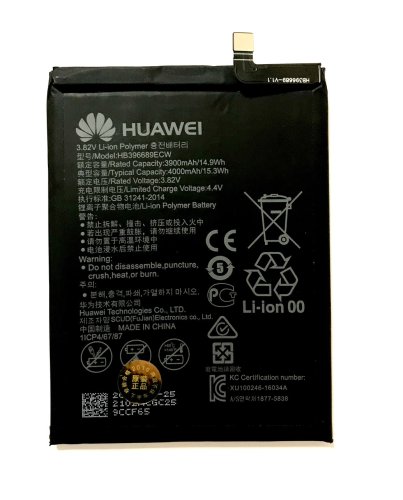 Акумулятор Huawei HB396689ECW для Mate 9/ 9 Pro/ Y7/ Y9 2018