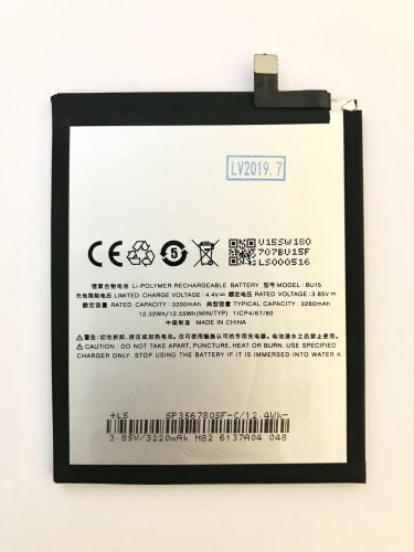 Акумулятор BU15 для Meizu U20 — надійна батарея для смартфона