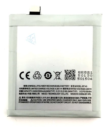 Акумуляторна батарея BT43 для Meizu M1 / M1 Mini﻿