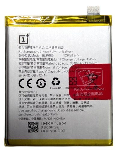 Акумуляторна батарея BLP685 для OnePlus 6T