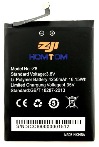 Акумуляторна батарея для HomTom Zoji Z8 (заміна/запасна)