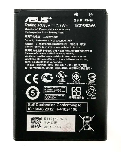 Акумулятор B11P1428 для Asus ZenFone Go ZB452KG (батарея)