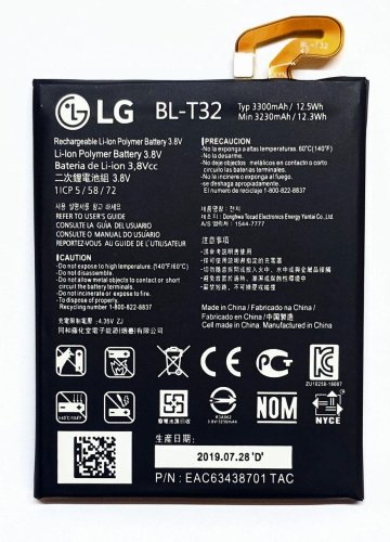 Акумулятор BL-T32 для LG G6 H870 — якісна батарея заміни