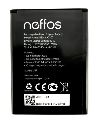 Акумулятор NBL-46A2300 для TP-Link Neffos C7A, 2330 mAh (TP705)