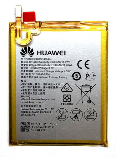 Акумуляторна батарея HB396481EBC для Huawei Honor 5X (заміна)