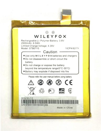 Акумуляторна батарея Wileyfox STB0115 для смартфона Wileyfox Storm