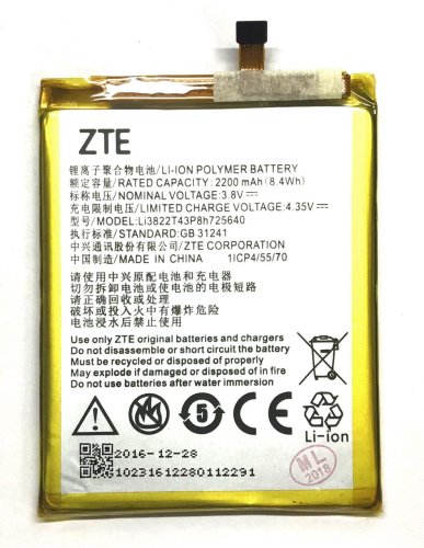 Акумулятор Li3822T43P8h725640 для ZTE Blade A510 (батарея)