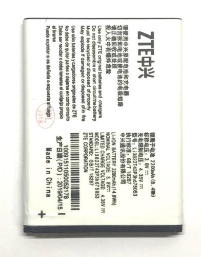 Акумулятор Li3822T43P3h675053 для ZTE Blade Q Lux / A430 (батарея)