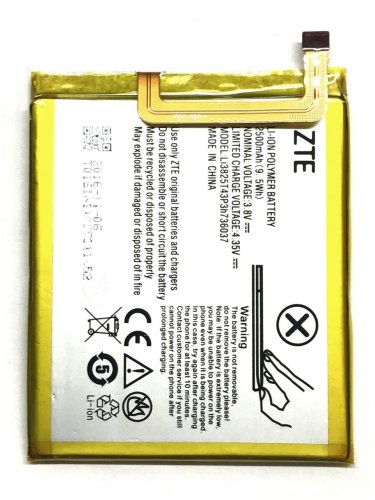 Акумулятор Li3825T43P3h736037 для ZTE Blade V7 / V7 Lite / Blade A2 (батарея)