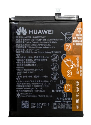 Оригінальний акумулятор HB396286ECW для Huawei P Smart 2019