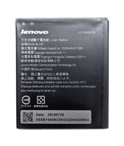 Акумулятор BL242 для Lenovo K3, A2020 Vibe C — батарея для смартфона