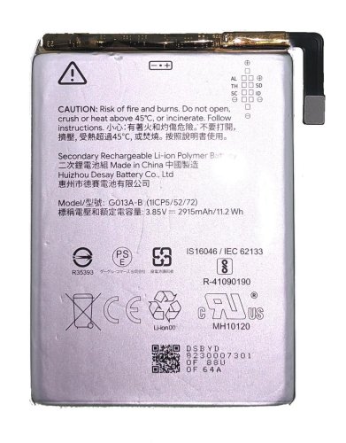 Акумулятор для Google Pixel 3 (G013A-B)